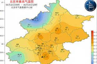 半岛平台官方网站登陆入口网址截图4